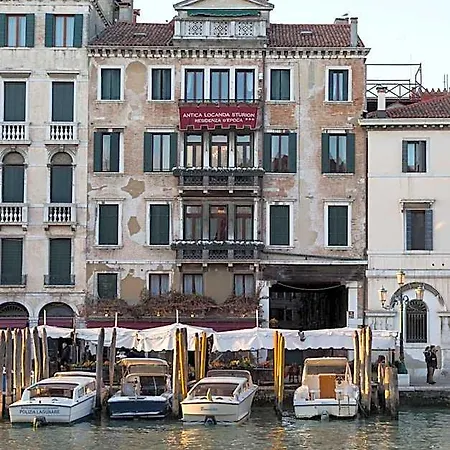 Otel Riva Del Vin Boutique 3*