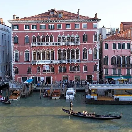 Riva Del Vin Boutique 3*